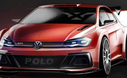 大众Polo GTI R5将于2018年下半年首次亮相