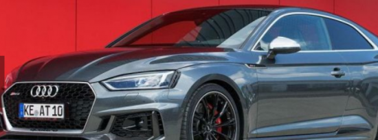 ABT Sportsline是第一款调整2018年奥迪RS5 Coupe的车型