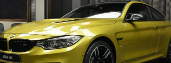 宝马阿布扎比汽车公司获得了具有M Performance部件的Austin Yellow M4