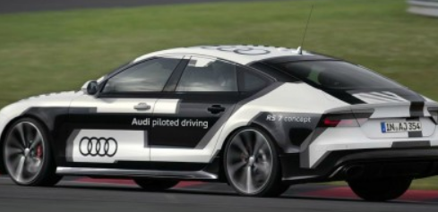 奥迪RS7无人驾驶汽车概念达到140英里每小时