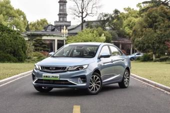 在法兰克福上市的一对PHEV Gle350DE能够在100公里的纯电动驾驶