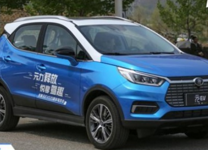 评测：比亚迪全新元EV535全新奥迪Q3 40TSFI怎么样