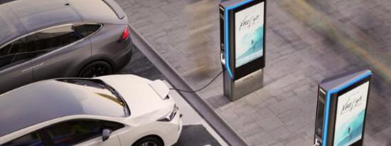 沃尔塔正在建立免费的电动汽车快速充电网络