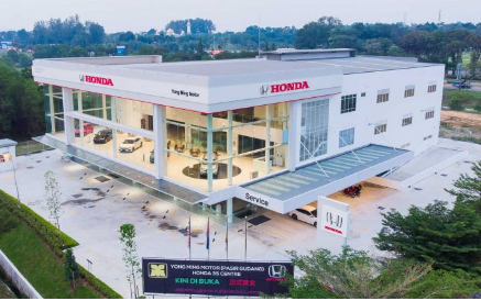 马来西亚本田在柔佛州巴西古当开设第97家经销店