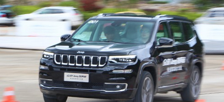 评测：全新Jeep指挥官怎么样及君马MEET3现在报价多少钱