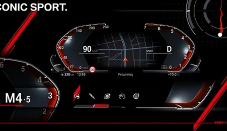 宝马展示了其带有新iDrive系统的新数字仪表盘