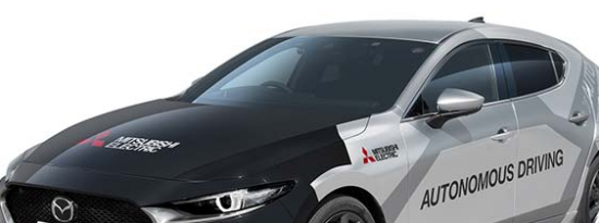  三菱电机将展示自动驾驶技术并入新的xAUTO测试车