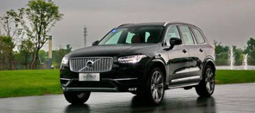 评测：沃尔沃全新XC90 怎么样及哈弗H9怎么样