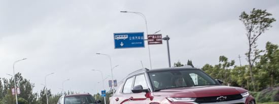 测评长安马自达次世代MAZDA3昂克赛拉及雪佛兰创界RS怎么样