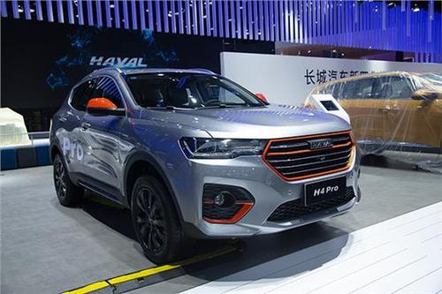 评测：2019款哈弗H4Pro怎么样及荣威RX5MAX1.5T 怎么样