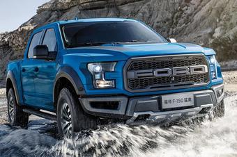 评测：2019款福特F-150怎么样及2020款宝骏530怎么样