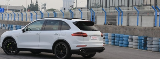 评测桑塔纳浩纳及保时捷Cayenne S e-hybrid怎么样