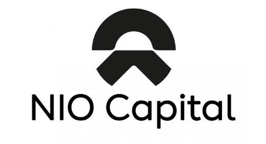NIO Capital的美元基金结束了首次超过2亿美元的融资
