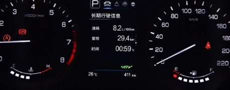 评测长安CS55蓝动版油耗怎么样及2019款奔驰GLE内部空间大不大