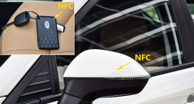 评测欧拉iQ外后视镜NFC功能介绍及欧拉iQ大灯怎么样