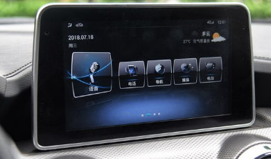 评测2018新绅宝X55语音控制功能介绍及2018绅宝X55中控屏功能使用体验