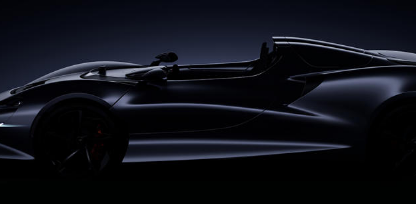 迈凯轮的新Speedster Hypercar看起来引人注目