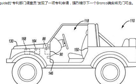 福特野马坚定地看到了吉普牧马