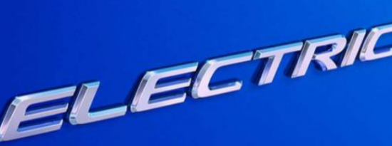 雷克萨斯发布首款电动汽车模型