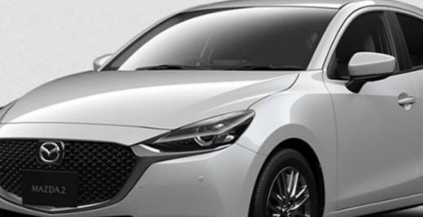 马自达官方发布了马自达2 White Comfort特别版车型官图