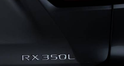 雷克萨斯RX是市场上最受欢迎的跨界车之一