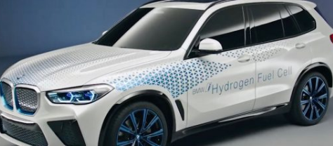 宝马X5宣布了一项新的氢动力系统计划 