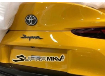 2020年丰田Supra的另一张图片已经在网上浮出水面
