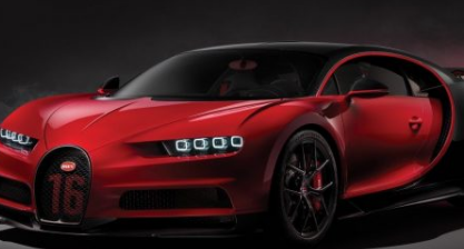 2020布加迪Chiron Sport亮相 重量更轻 操控性更好