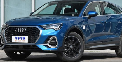 轿跑版的奥迪Q3Sportback将正式上市