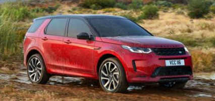 路虎将于2月13日在印度推出第二代Discovery Sport