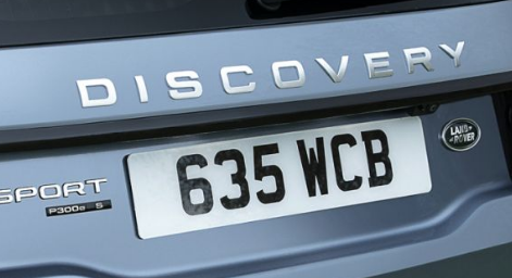 路虎在Evoque的Discovery Sport首次推出新的电动三缸车
