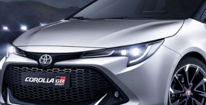 丰田已经在澳大利亚提出了申请 GR Corolla徽章的商标的申请