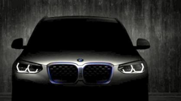 宝马iX3电动SUV将于7月14日发布