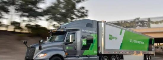 TuSimple与美国网络上的UPS合作进行自动卡车运输