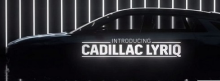 新款凯迪拉克EV将于今年夏天首次亮相 Lyriq Crossover拥有七个座位