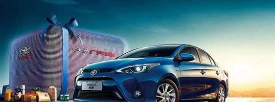 车评：丰田YARiS L致享的性能简介及其整体性价比