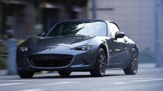 2020年马自达MX-5 Miata美国定价公布 更多安全功能成为标配