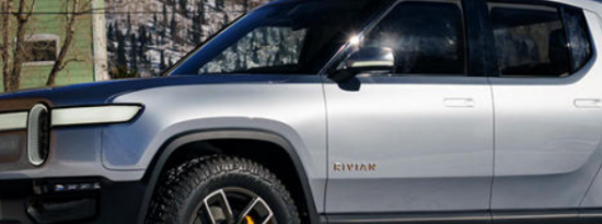 Rivian电动卡车的预订量少于特斯拉Cyber​​truck
