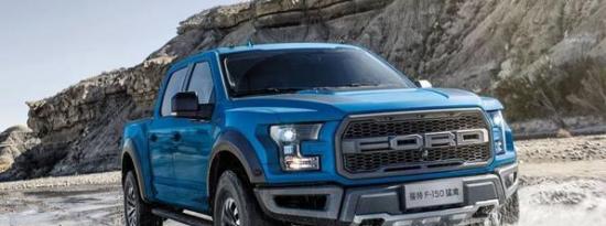 车评：新款福特F-150猛禽的动力配置及其整体性能简介
