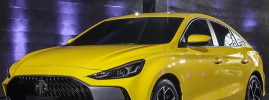 北京车展首发的新一代名爵5将于本月底下线并于11月8日上市发售