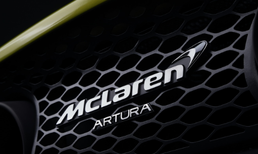 迈凯轮的下一代混合动力超级跑车将被称为Artura