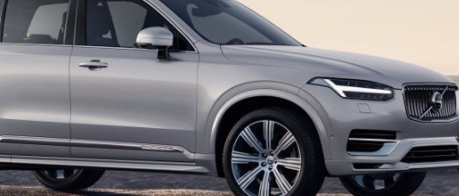 2020年沃尔沃XC90的轻微改进