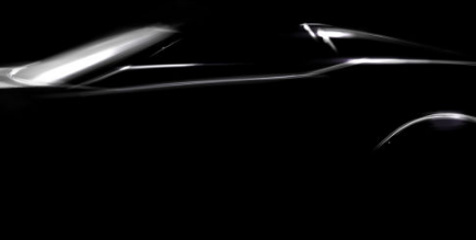 将于8月17日发布的BMW新概念车是什么