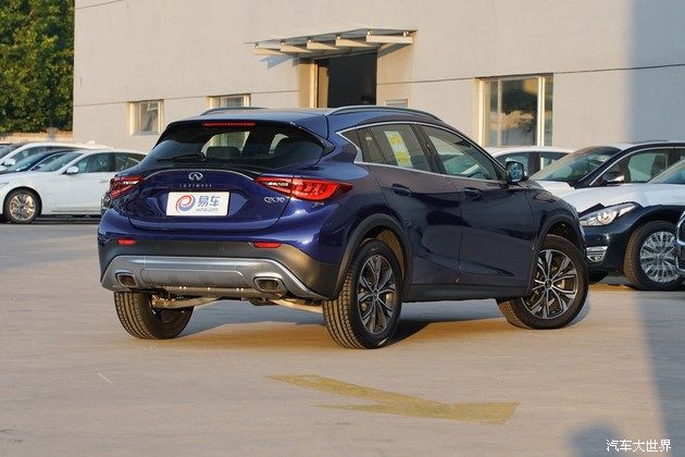 英菲尼迪新款QX30 2.0T车型上市 售29.78-36.38万元