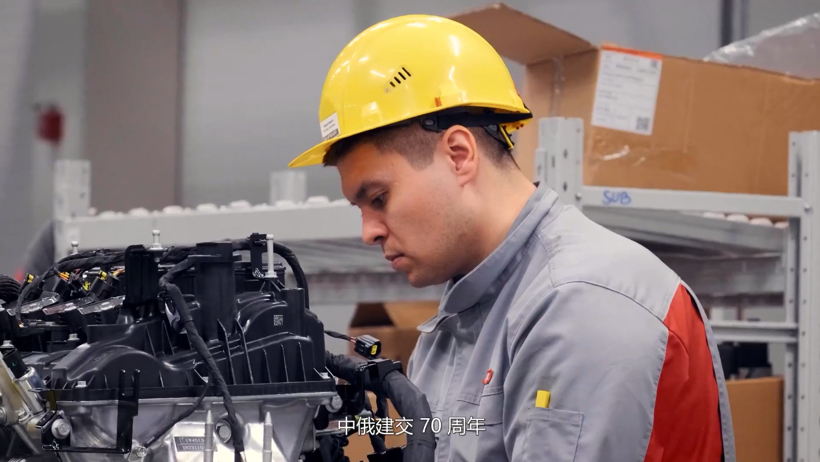 长城汽车，长城汽车,魏建军，长城全球化，长城海外出口