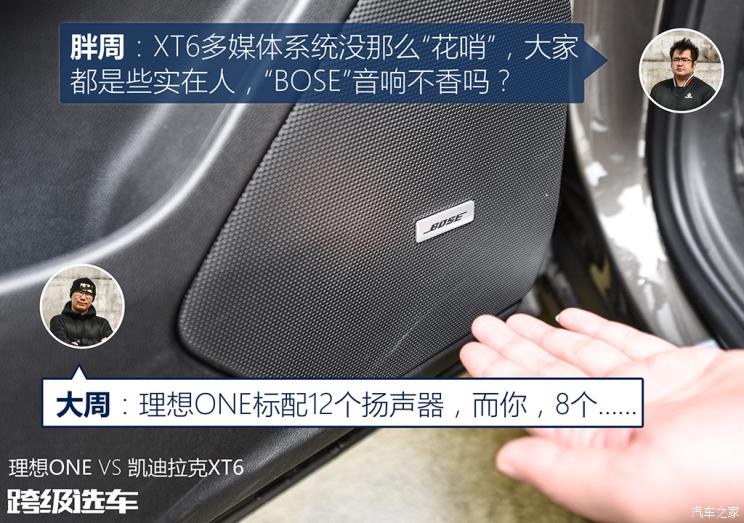 夏利,电动汽车,新能源汽车