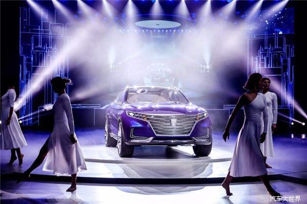 来自未来的车！上汽集团发布纯电动超级轿跑概念车——荣威“光之翼”