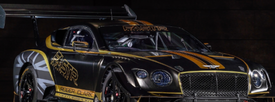 Bentley Continental GT3 以可再生燃料奔向云端