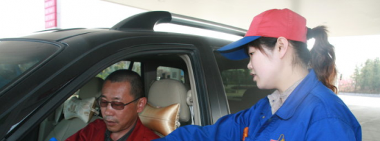 央视曝光中石化燃油宝有用吗中石化燃油宝？