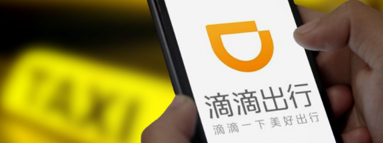 2021年滴滴快车通达车型滴滴快车车型一览表